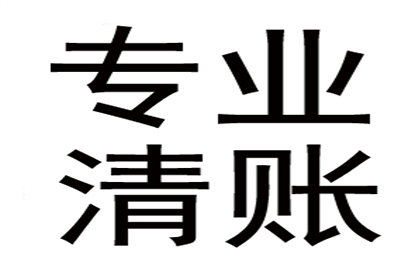 成功追回王先生180万遗产继承款